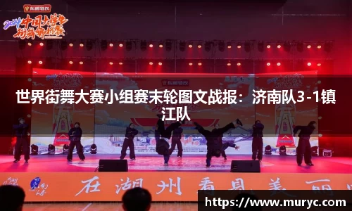 yy易游体育