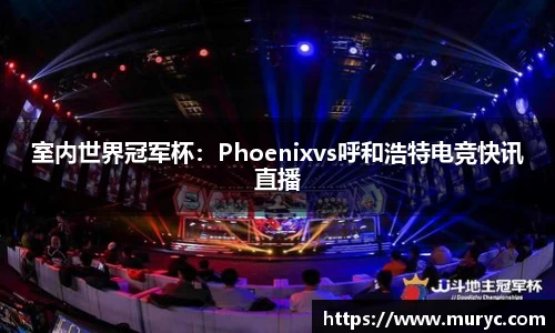 米乐yy易游
