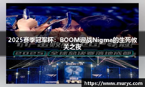 yy易游体育