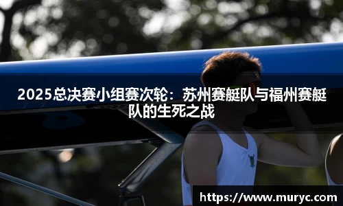 yy易游体育