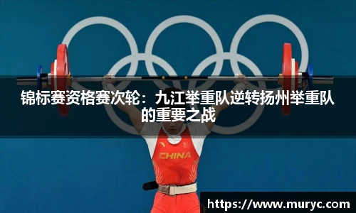 yy易游体育