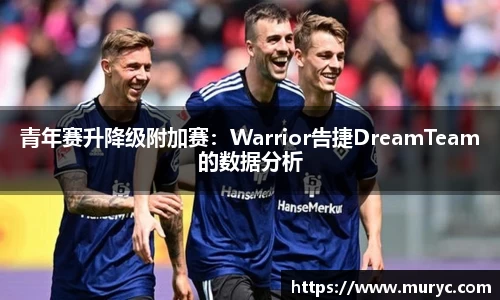 米乐m6yy易游