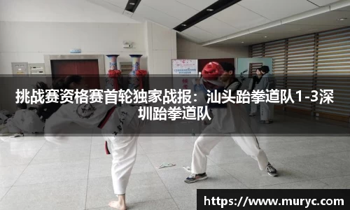 米乐yy易游