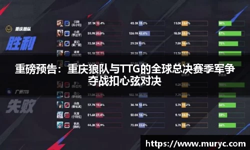 米乐m6yy易游