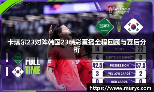 米乐yy易游