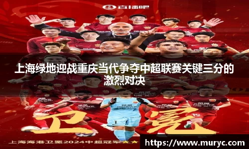 YY易游体育网址