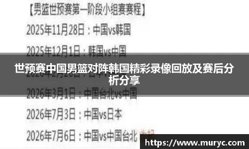 米乐m6yy易游