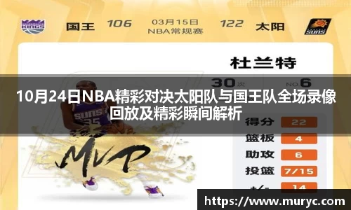 米乐yy易游