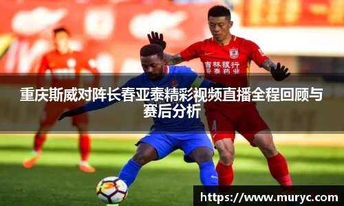 yy易游体育